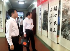 朱庄矿举办“喜迎二十大、翰墨颂党恩”职工书画展