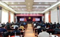 中煤矿建机电安装公司广大党员职工热议党的二十大报告