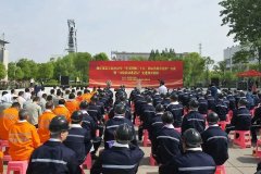 河南商丘市总工会2023年“学习贯彻二十大，同心共筑中国梦”宣讲暨“文化活动进基层”走进河南神火集团